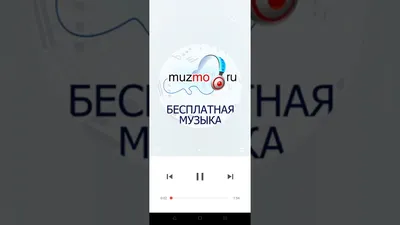 Бесплатная музыка !! Muzmo.ru - YouTube