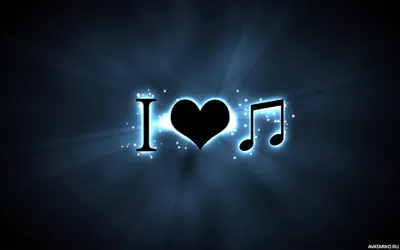 Признание в любви к музыке при помощи трёх символов — Картинки и аватары