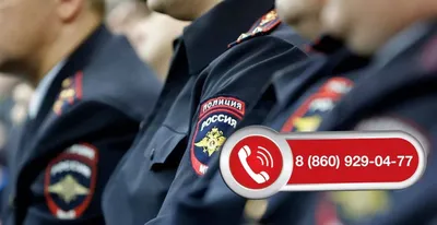 МВД России: теперь телефонные мошенники пытаются сделать своих жертв  диверсантами и террористами ▸ Amur.Life