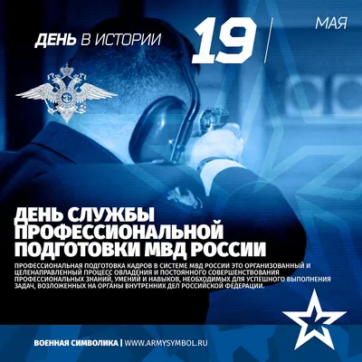 На страже закона и порядка: в Краснодарском университете МВД прошел выпуск  лейтенантов полиции :: Krd.ru