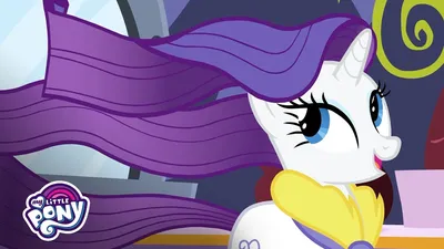 happy rarity day every pony!!! what's your favourite rarity quote?? : r/ mylittlepony
