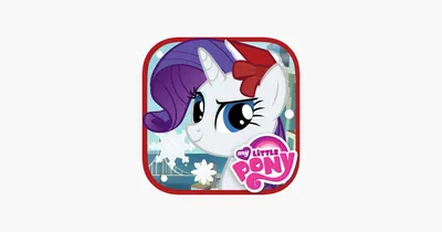 My Little Pony: Rarity auction – Moggymawee