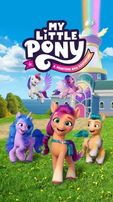 My Little Pony: A New Generation Rainbow Reveal Sunny Starscout 6-inch  Orange Pony Toy - Walmart.com