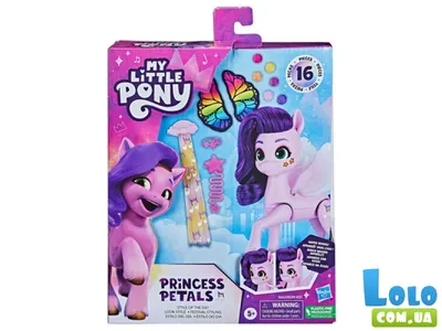 ⭐Puzzle 30 elementów Przyjacielskie Kucyki My Little Pony - купить в  интернет магазине Familand