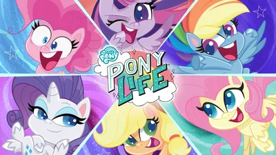 My Little Pony: Friendship is Magic iPod Wallpaper by daughterdragon on  DeviantArt