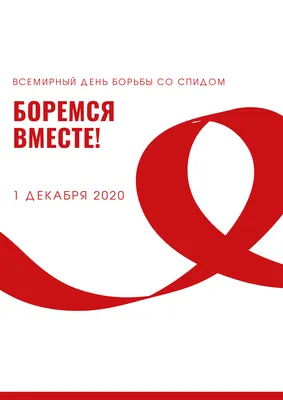 Акция «Мы выбираем жизнь» 2022, Кировский район — дата и место проведения,  программа мероприятия.