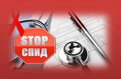 Выставка рисунков на тему «Мы против СПИДа» » Коммунальное государственное  учреждение «Общеобразовательная школа № 171 » Управления образования города  Алматы