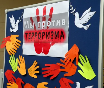 18 декабря 2018 года в школе «Сколково-Тамбов» состоялся форум «Мы против  террора» - Правительство Тамбовской области