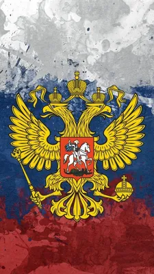 Мы русские, с нами Бог | Пикабу