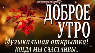 Неделя психологии в детском саду «Мы счастливы вместе» (4 фото).  Воспитателям детских садов, школьным учителям и педагогам - Маам.ру