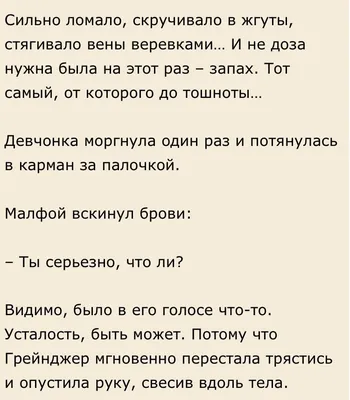 Мы думали, у нас такие серьёзные проблемы. Откуда нам было знать, что мы  счастливы? | Крошка Читатель | Дзен