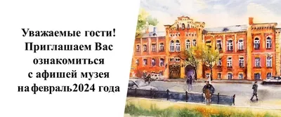 Конкурс детского рисунка «Герои России и Донбасса»