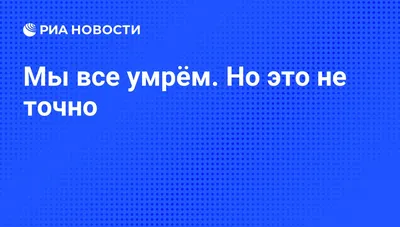 В чём смысл фильма «Мы»: двойники, расовое сознание и внутренний раб | Кино  | Мир фантастики и фэнтези