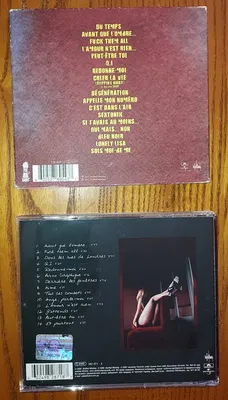 Mylene Farmer. Ainsi Soit Je... (CD) Картонный бокс (digipack) - купить  музыкальный диск на Audio CD с доставкой. GoldDisk - Интернет-магазин  Лицензионных Audio CD.