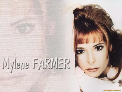 Виниловая пластинка Mylène Farmer – Plus Grandir 2LP - Plastoman.Ru