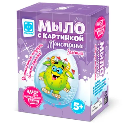 Мыло с водорастворимой картинкой №1043022 - купить в Украине на Crafta.ua