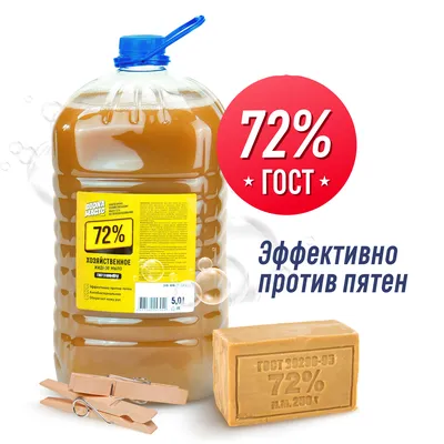 Мыло Серное 8% для проблемной кожи от прыщей для лица, тела Elibest  74515068 купить за 274 ₽ в интернет-магазине Wildberries