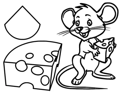 Раскраски сыр, Раскраска Мышка с Сыром еда.