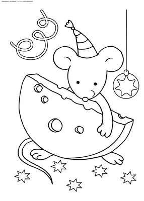Символ года - мышка с книжкой – купить в интернет-магазине HobbyPortal.ru с  доставкой
