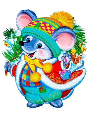 Милая мышь, украшение для семейной елки, любимая Мышка для детей, новогодний  подарок, рождественский подарок | AliExpress