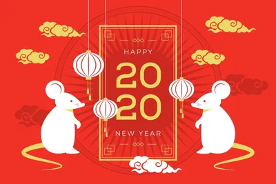 2020 год: китайская новая год милой мультипликационной женщины-мышки,  получившей звонок в новый год Китайский перевод : Новый год Иллюстрация  вектора - иллюстрации насчитывающей ново, характер: 165030995
