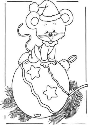 Новый год Игрушки на елку - Фигурка Мышки ёлочное украшение