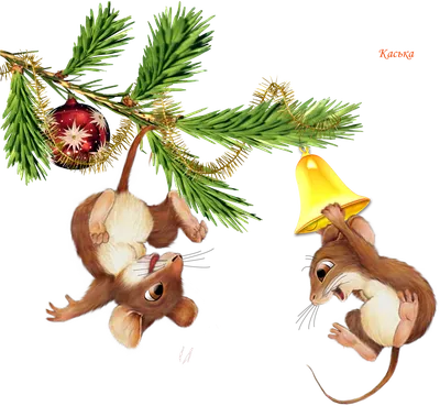 Изображения мыши для декупажа Новый год 2020 купить в Запорожье Украине  декупажная карта для шариков и медальонов Мышки, №132 | Завиток