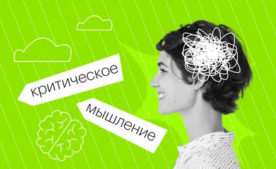 Позитивное мышление: путь к счастливой жизни - 7Дней.ру