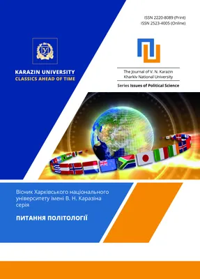 Биосулин н 100ед/мл 10мл 1 шт. суспензия для подкожного введения  фармстандарт-уфавита купить по цене от 520 руб в Москве, заказать с  доставкой, инструкция по применению, аналоги, отзывы