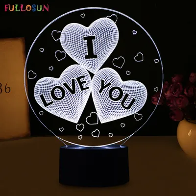 Подарок мужу на 14 февраля 3D Светильник I Love You, Подарок парню на 14  февраля, Парню на святого валентина (ID#1555584873), цена: 650 ₴, купить на  Prom.ua