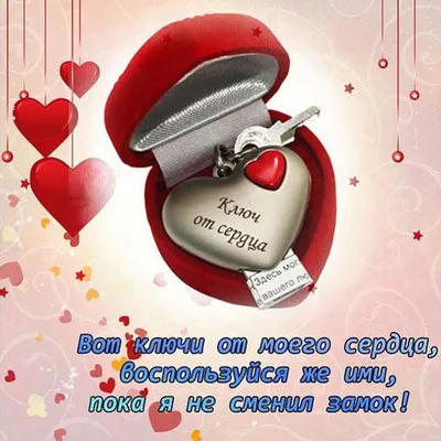 Шоколадный набор \"Мужу\" 150 г - Подарок любимому мужчине на 14 февраля -  Подарок для любимого мужа (ID#1480511059), цена: 260 ₴, купить на Prom.ua