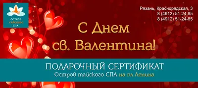 🎁подарок чашка любимому мужчине/ мужу День влюблённых 14 февраля: цена 220  грн - купить Подарки и сувениры на ИЗИ | Одесса