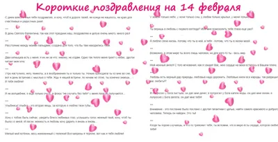 Оригинальный сюрприз на 14 февраля парню 3D Светильник I Love You,  Подарунок хлопцю на день валентина (ID#1555607518), цена: 650 ₴, купить на  Prom.ua