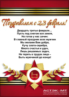 Кружка керамическая \"Генерал армии внуков\", белая с прикольной картинкой в  подарок для дедушки к 23 февраля | AliExpress