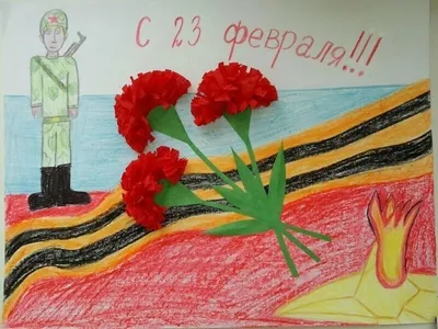 Стенгазеты к Дню защитника Отечества | Детский сад №11 «Сказка»