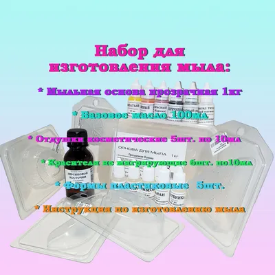 Проект в подготовительной к школе группе «23 февраля — День защитника  Отечества» (2 фото). Воспитателям детских садов, школьным учителям и  педагогам - Маам.ру