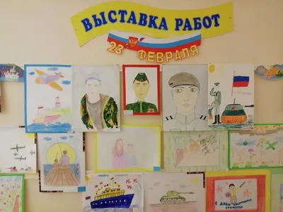 Музей Победы предложил брянским жителям к 23 февраля необычные  онлайн-открытки — Брянск.News