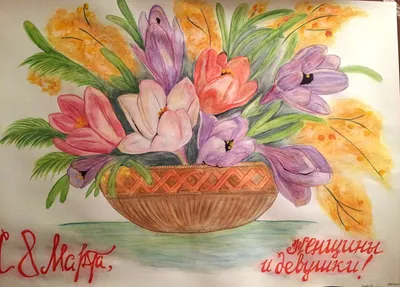 Рисунок на 8 марта. Как просто нарисовать красивое сердце Маме на 8 Марта  на открытке.#463 - YouTube