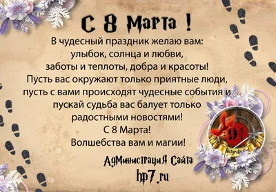 VK подготовила к 8 Марта онлайн-концерт с поздравлениями и челленджи с  подарками - 7 марта 2023 - Фонтанка.Ру