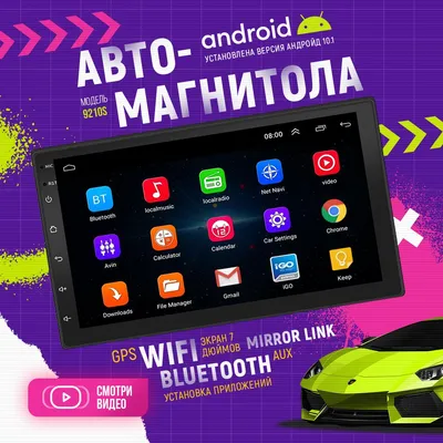 БМВ Симулятор. Игра про машины – скачать приложение для Android – Каталог  RuStore