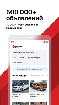 БМВ Обои машины на телефон APK für Android herunterladen