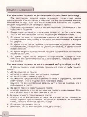 Голубой будильник на предпосылке текста в английском времени жить Стоковое  Изображение - изображение насчитывающей английско, концепция: 138535427