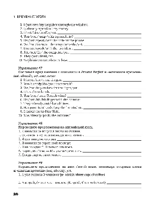 13 ) Посмотри на картинку и напиши предложения, как в примерах. 1 ian .сап  ride. a. hocae. 5 Sue / учебники :: английский язык :: расизм / смешные  картинки и другие приколы: комиксы, гиф анимация, видео, лучший  интеллектуальный юмор.