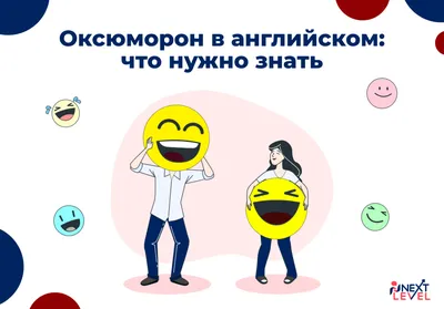 Сопроводительное письмо на английском языке: Правила и примеры | FriendsClub