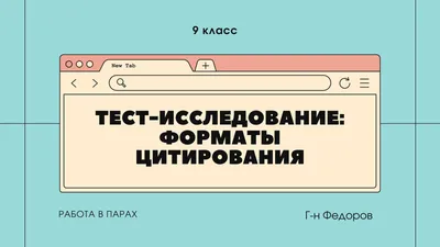 Конструктор Резюме - Шаблоны Резюме | CraftCv