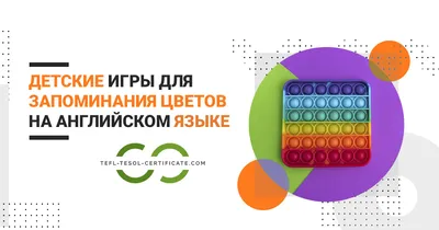 Настоящее, Прошедшее, Будущее времена в Английском языке – Fast Language  Mastery