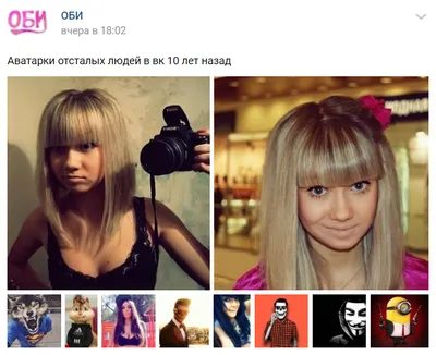 Киньте похожих, только со светлыми волосами. | Картинки на аву в контакт со  спины для девушек | ВКонтакте