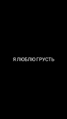 Картинки на аву для пацанов вк (37 фото) ⭐ Забавник | Искусство | Рисунки,  постройки, фото, памятники, тату | Постила