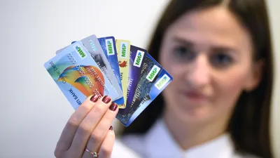 Специалисты объяснили, нужно ли клиентам подписывать банковскую карту - РИА  Новости, 30.08.2021