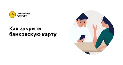 Наклейки на банковскую карту в стиле аниме водостойкие купить по низким  ценам в интернет-магазине Uzum (320940)